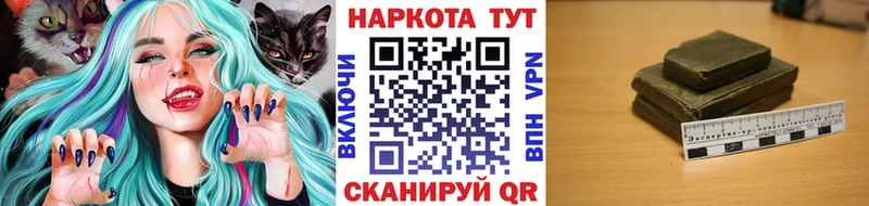 АМФЕТАМИН Козловка