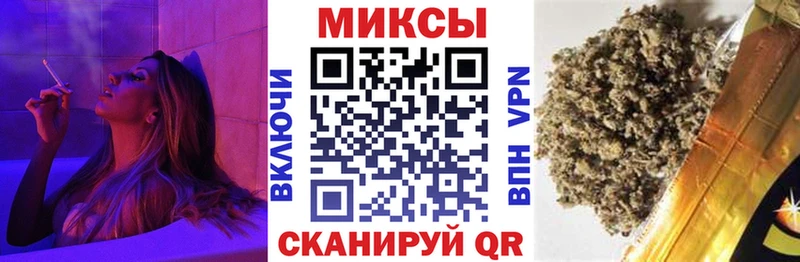 Бутират вода  Козловка 