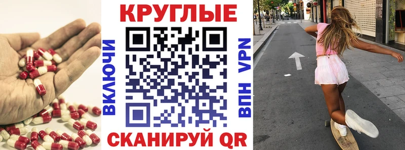 ЭКСТАЗИ ешки купить закладку Козловка