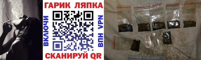 blacksprut ссылки  хочу   Козловка  ГАШ убойный 