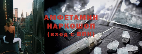 спиды Алзамай