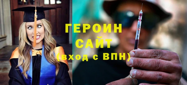 скорость Протвино