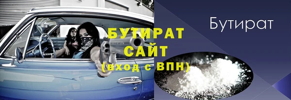 не бодяженный Алексин