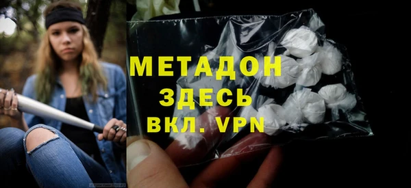 не бодяженный Алексин