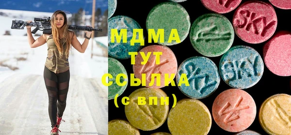 твердый Алексеевка