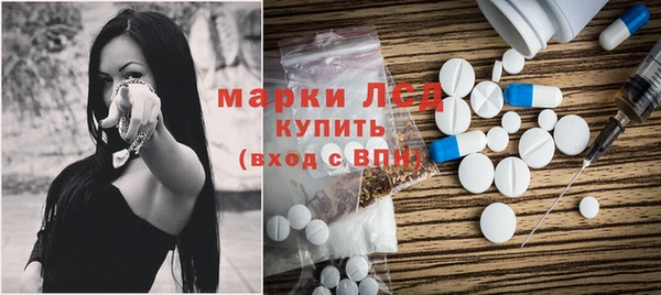 твердый Алексеевка