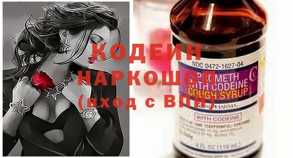 не бодяженный Алексин