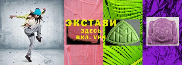 круглые Приозерск