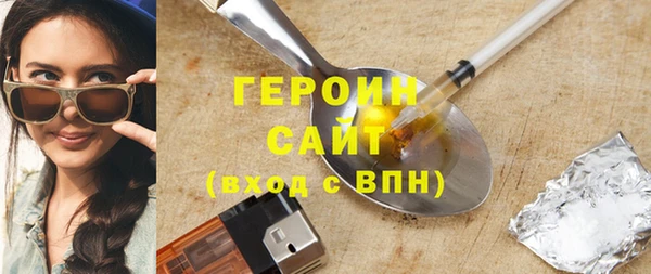 не бодяженный Алексин