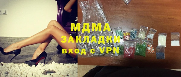 круглые Приозерск