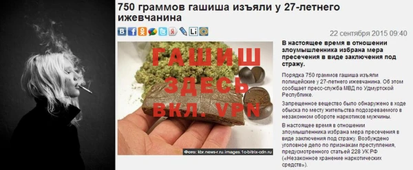 не бодяженный Алексин