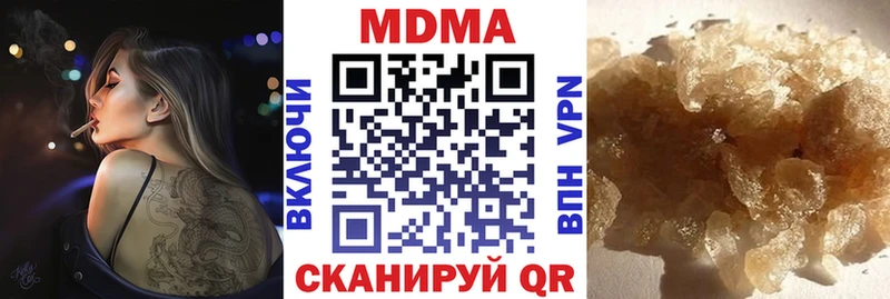 MDMA VHQ  shop Telegram  Козловка  продажа наркотиков 