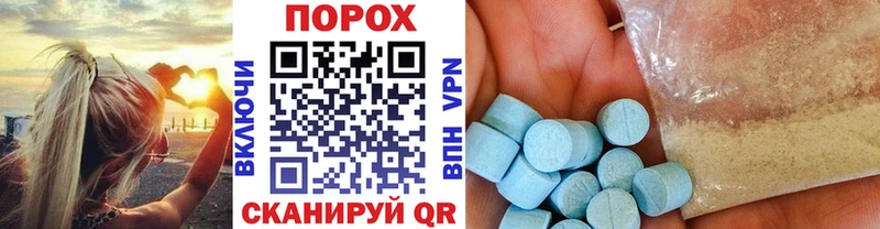 Метамфетамин кристалл  сколько стоит  MEGA вход  Козловка 