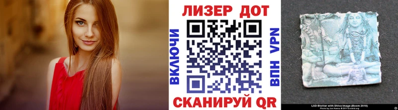 kraken ссылки  Козловка  Марки N-bome 1,8мг 