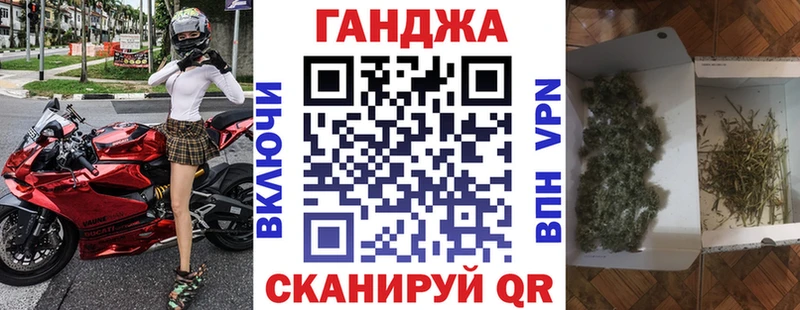 наркотики  Козловка  Канабис конопля 